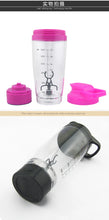 Load image into Gallery viewer, 600ml Electric Automation Protein Shaker Blender